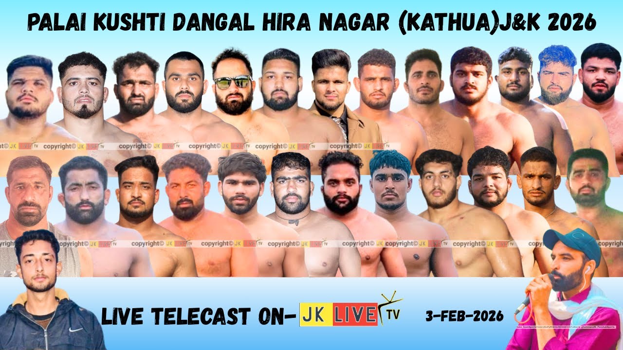 🔴Live  Palai Kushti Dangal Hira Nagar (Kathua) J&K 3 FEB 2026