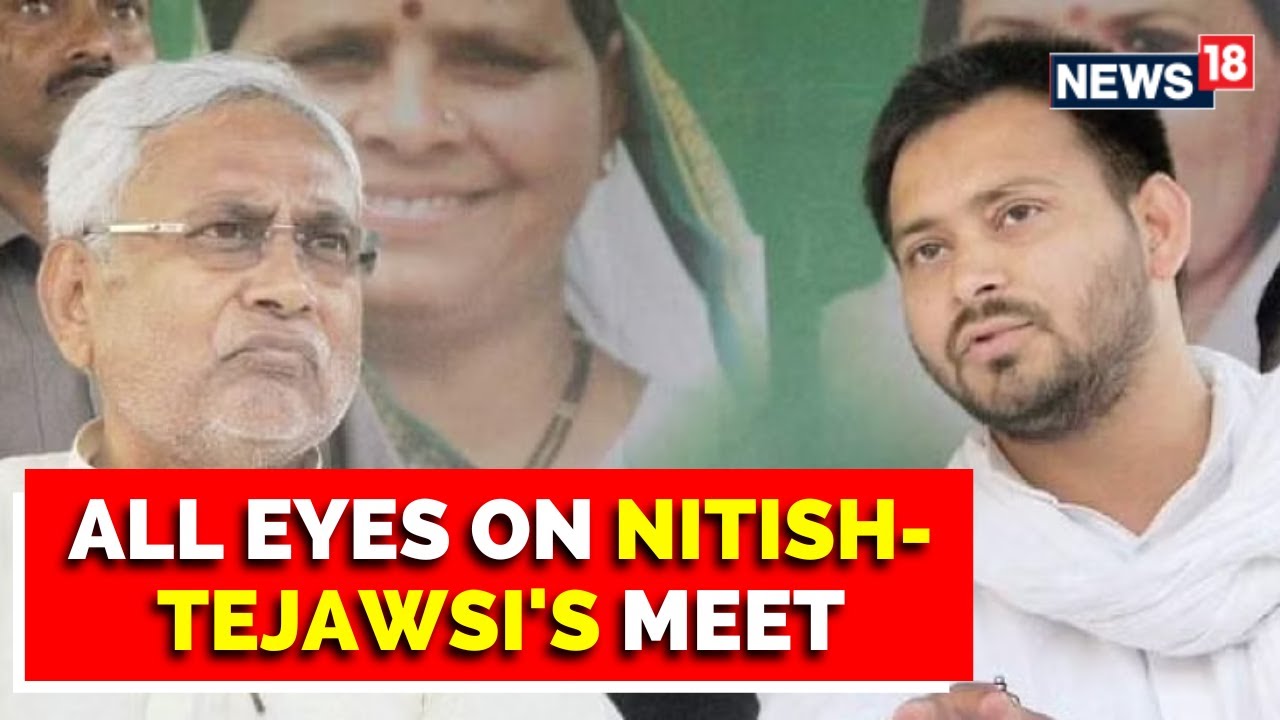 Bihar News Today | A Meeting Between Nitish Kumar And Tejaswi Yadav On The Cards | English News