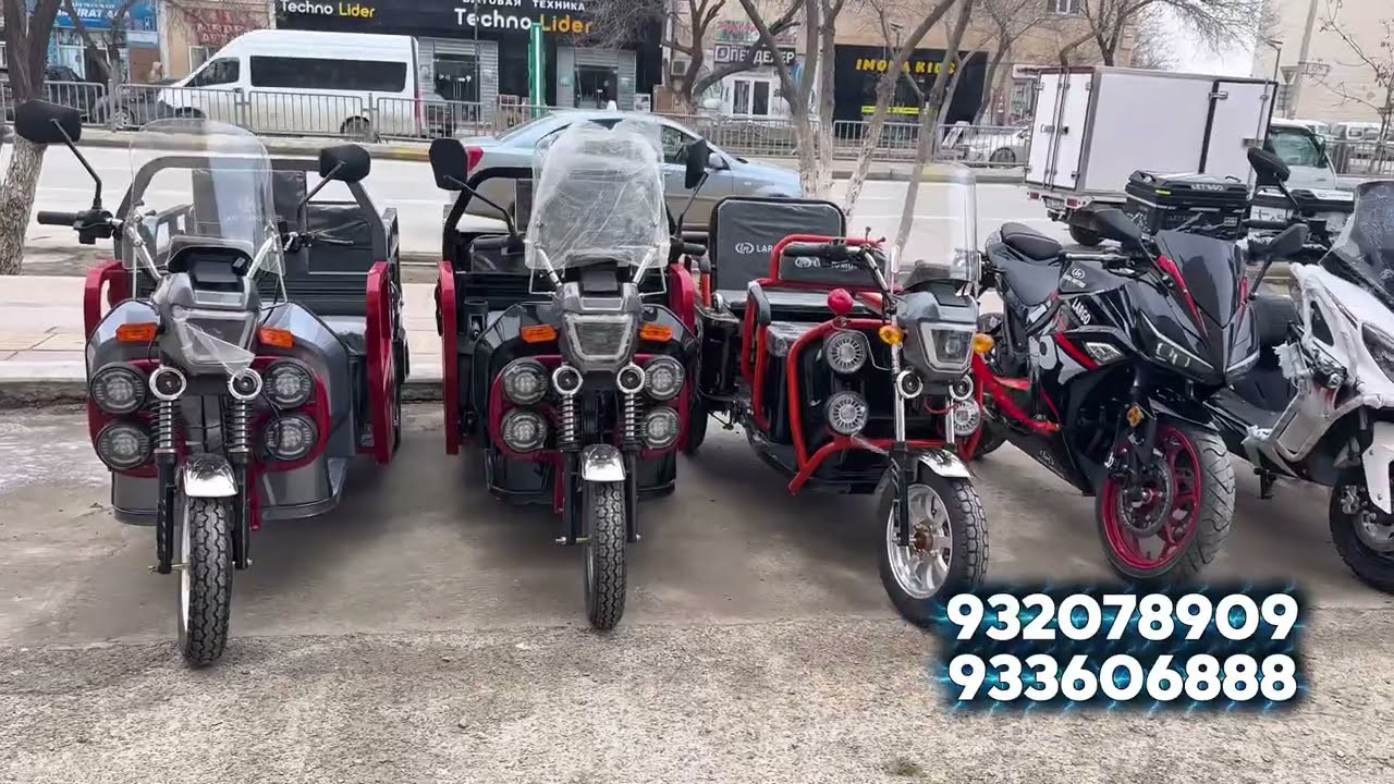 СКУТЕР БАХАЛАРЫ ТУСТИ