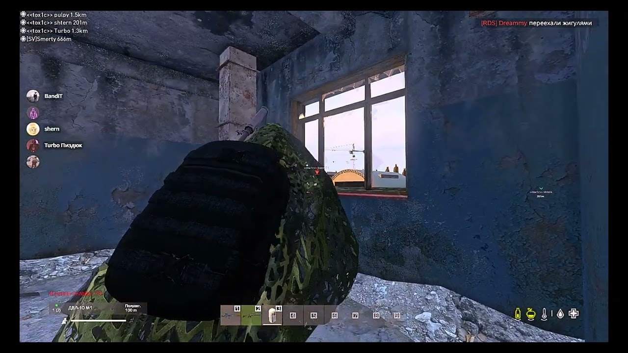 Im toxic  ❤ #dayz #fragmovie #kapuero #toxic
