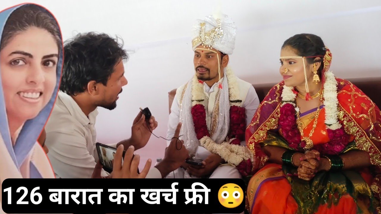 निरंकारी मिशन ने 126 बारात का उठाया खर्च अनोखा शादी! Nirankar Sant samagam Marriage 