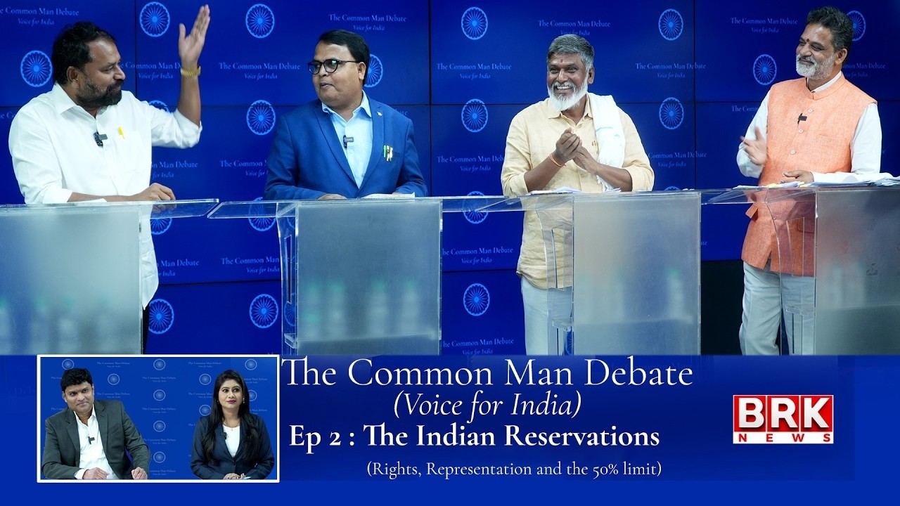 🔴LIVE : The Common Man Debate | Indian Reservations Series Episode 2 | EWS Reservations | 50% Cap