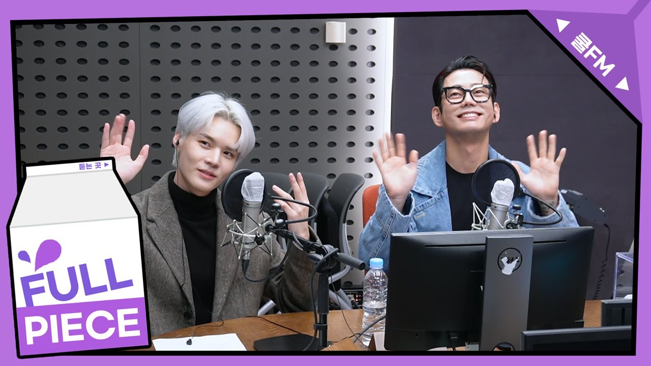 기광 막힌 초대석 with 테이, 임세준(of VICTON) (뮤지컬 '루드윅: 베토벤 더 피아노') full ver./ [이기광의 가요광장] I KBS 221129 방송