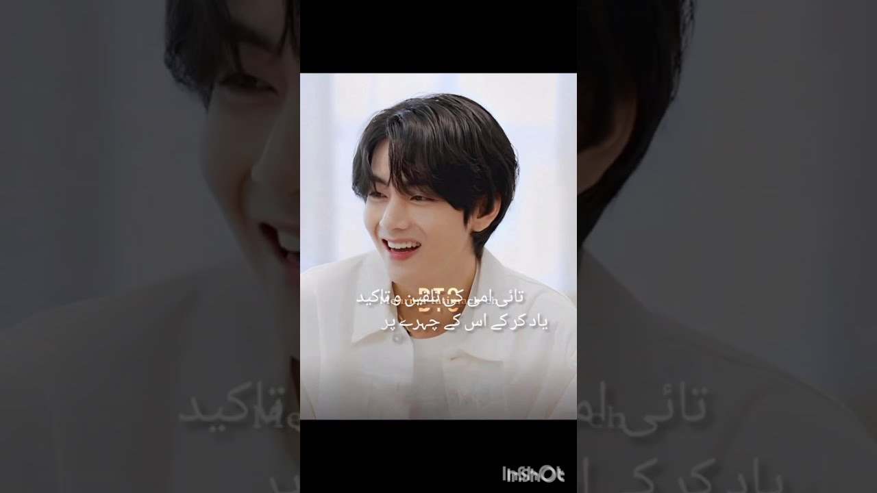 "By sakhtaa"oneshot all parts taekook ff in urdu movie