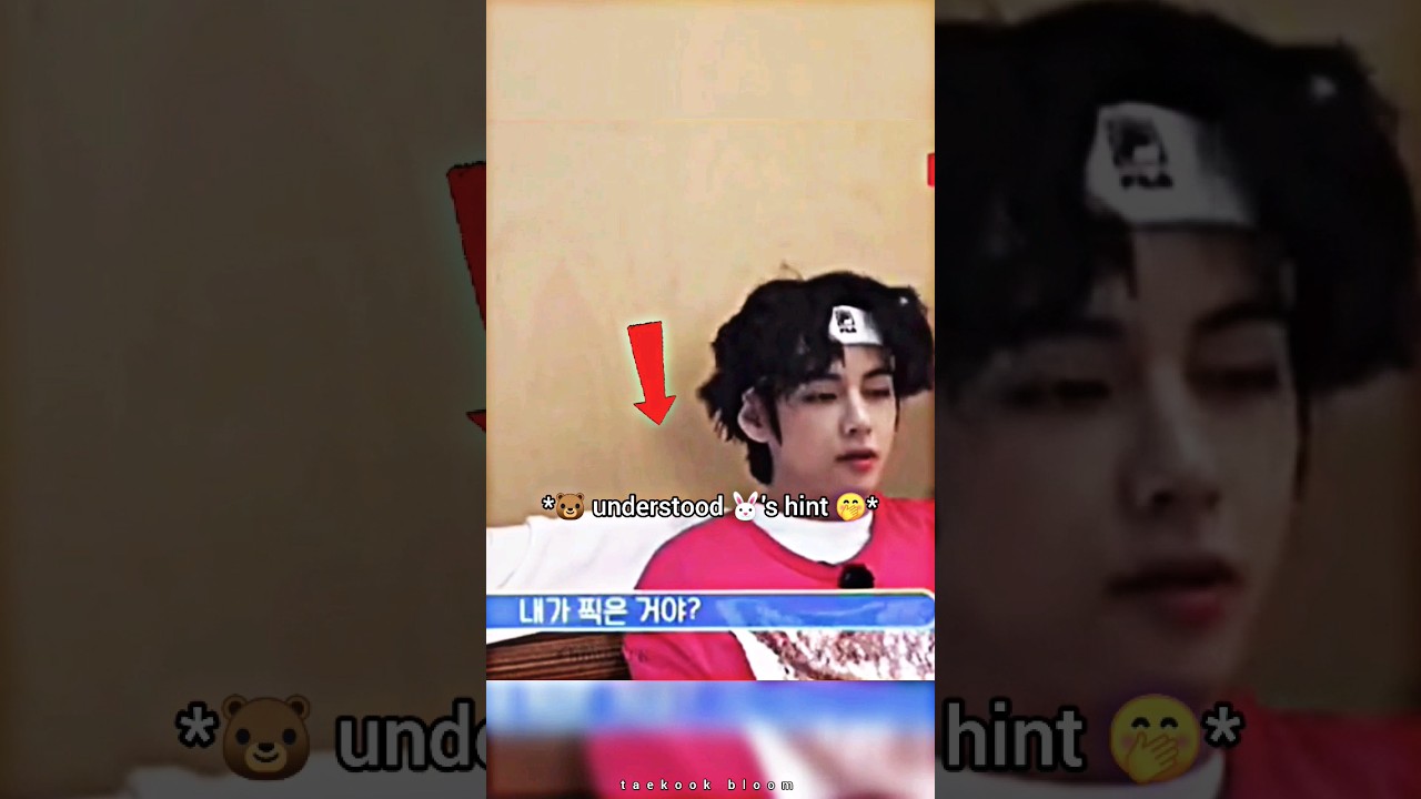 Чонгук думал, что мы не заметим 🐰😳 намек, который он дал Тэхёну 😉‼️ #шорты #ytshorts #taekook