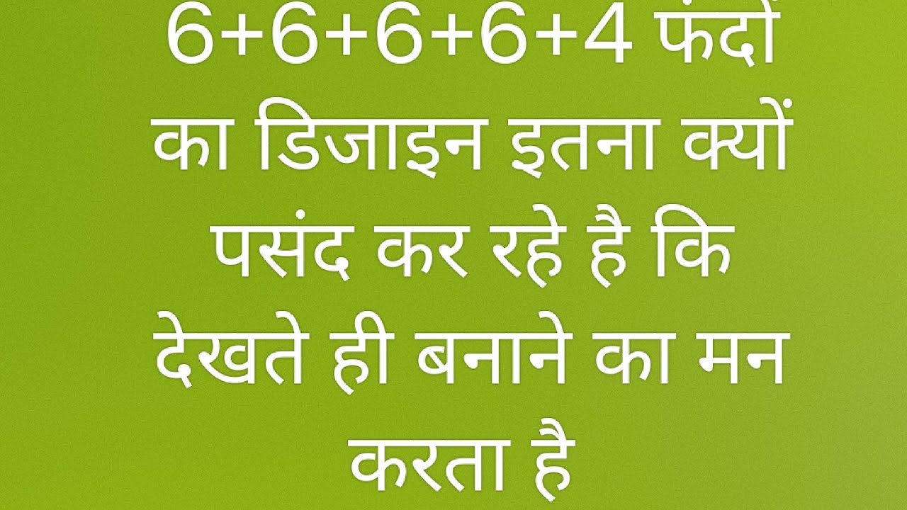 gents sweater design | sweater ki bunai | sweater ka design | जेन्ट्स स्वेटर डिजाइन