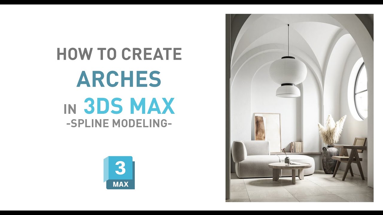 Как смоделировать пространство с арками в 3ds max