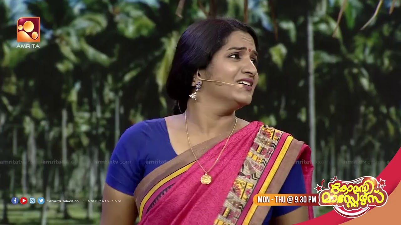 കുടിച്ച് കഴിഞ്ഞ ഇയാൾക്ക് ഇതിനും വേണ്ടി സംഗതികൾ എവിടെ നിന്നാണ്  വരുന്ന്🙄😤 Comedy Masters | AmritaTV
