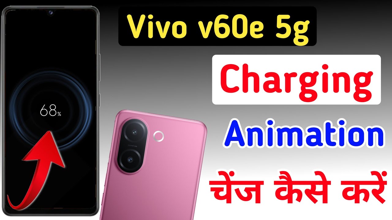 How to set charging animation in Vivo V60e 5G / How to change charging animation in Vivo V60e