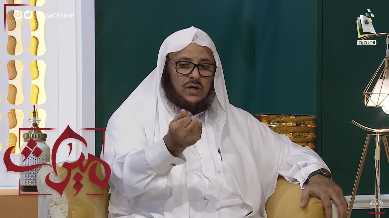 حل عقدة صعوبة فهم النحو وتعلم اللغة بطريقة ذهنية في 3 أيام | أ.د. سليمان العيوني