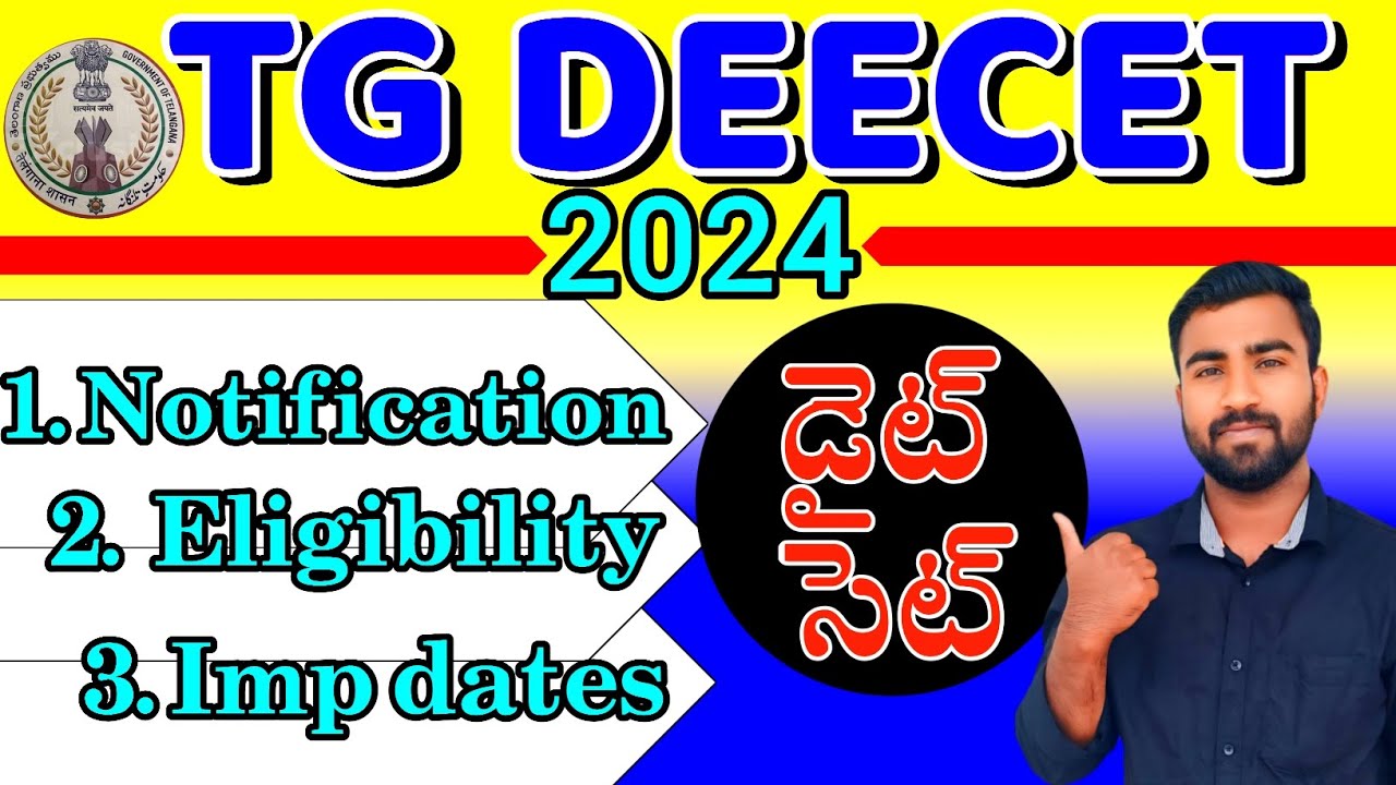 Telangana DEECET 2024 Full Notification details ||TTC COURE notification and Important dates| Ts/Tg