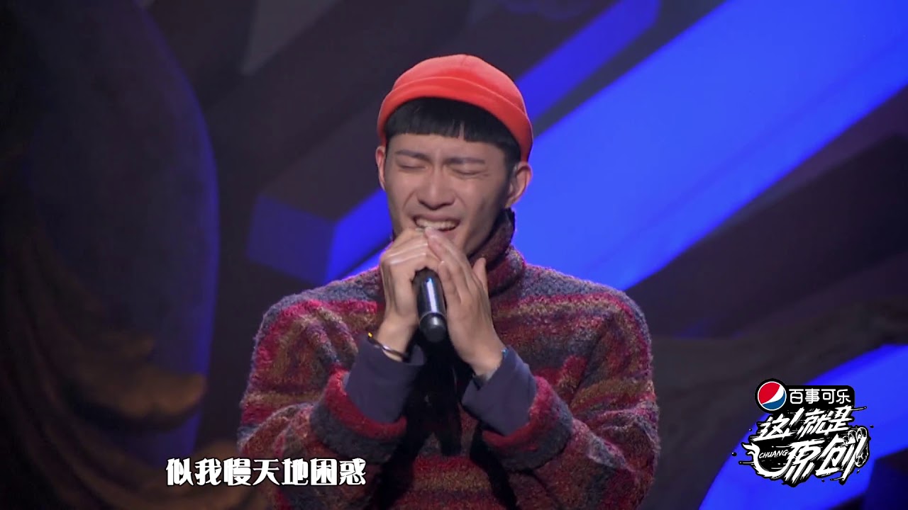 这就是原创 用音乐丰富平淡生活 唐猫乐队《平凡落日》让你沉醉