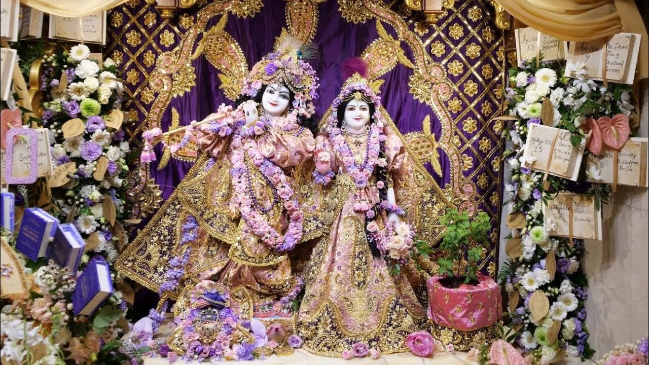Dhoop Arati | Gaura Purnima 2026