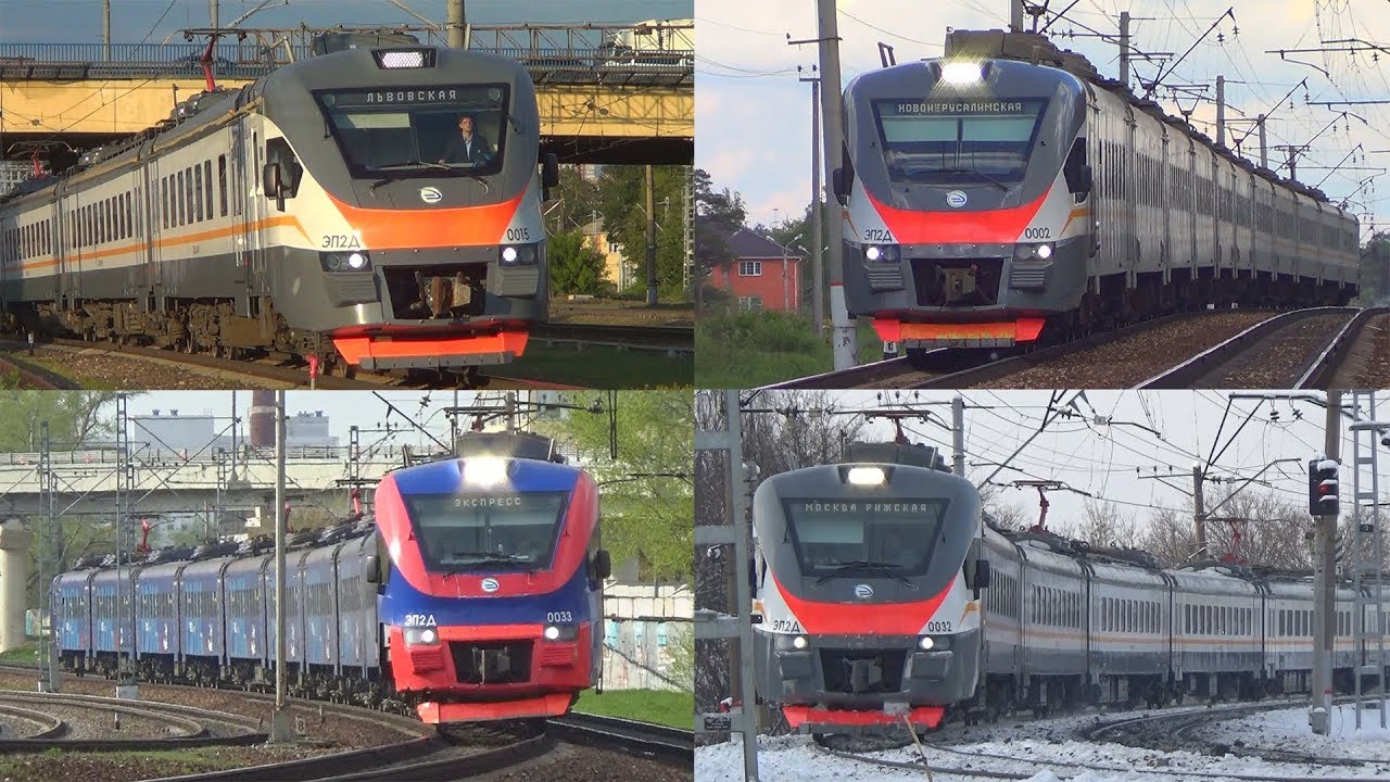 Видеосборник #1 Электропоезда серии ЭП2Д (съёмки 2017-2018 годов)