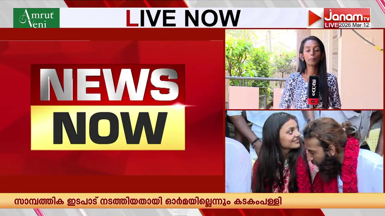 മകൾ ഫേയ്മസ് ആയ ശേഷം കാണാറില്ല; മൊണാലിസയ്ക്ക് 16 വയസ് മാത്രമെന്ന് അമ്മയുടെ പരാതി | MONALISA