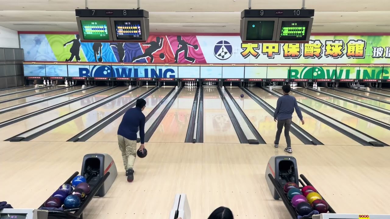 大中暗工教BOWLING TIME3/12第三局