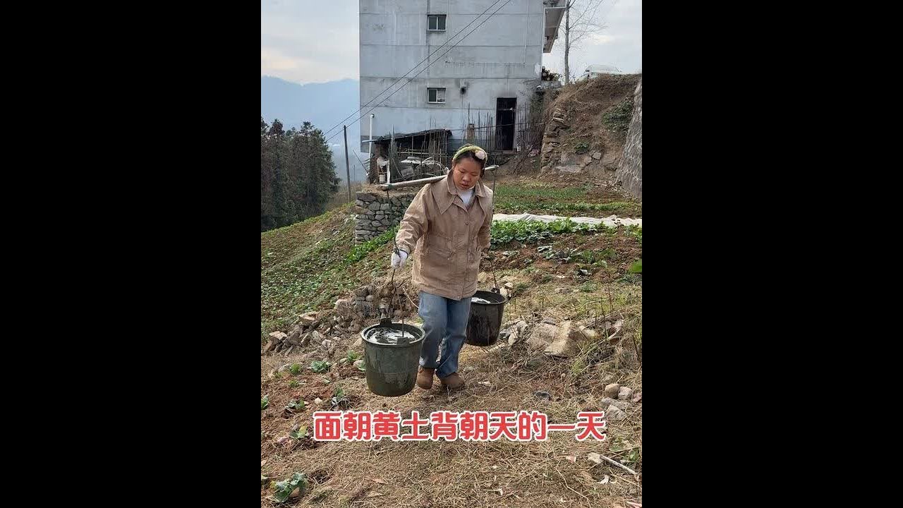#我的乡村生活 #抖音记录农村生活 #原创视频 #小潘记录农村生活