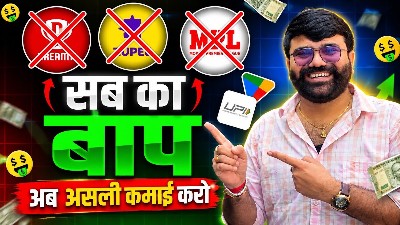 Online Earning 2026🔥 | Online Paise Kaise Kamaye 💰 ! Social Media Se Paise Kamane Ke 5 Tarike