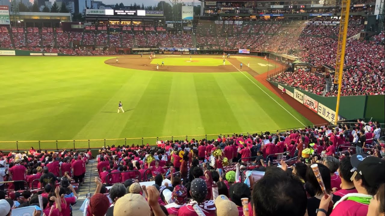2025.7.26 楽天イーグルス 中島大輔 新応援歌 楽天モバイルパーク宮城