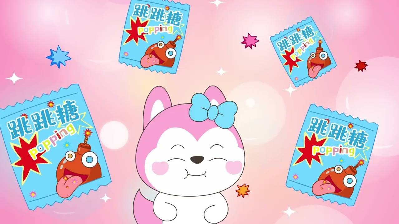 哈小浪一家合集（10） #星座狗聯盟 #哈小浪 #哈小浪一家