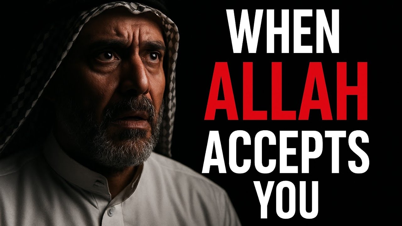 This Message Will Arrive When Allah Accepts Your Patience