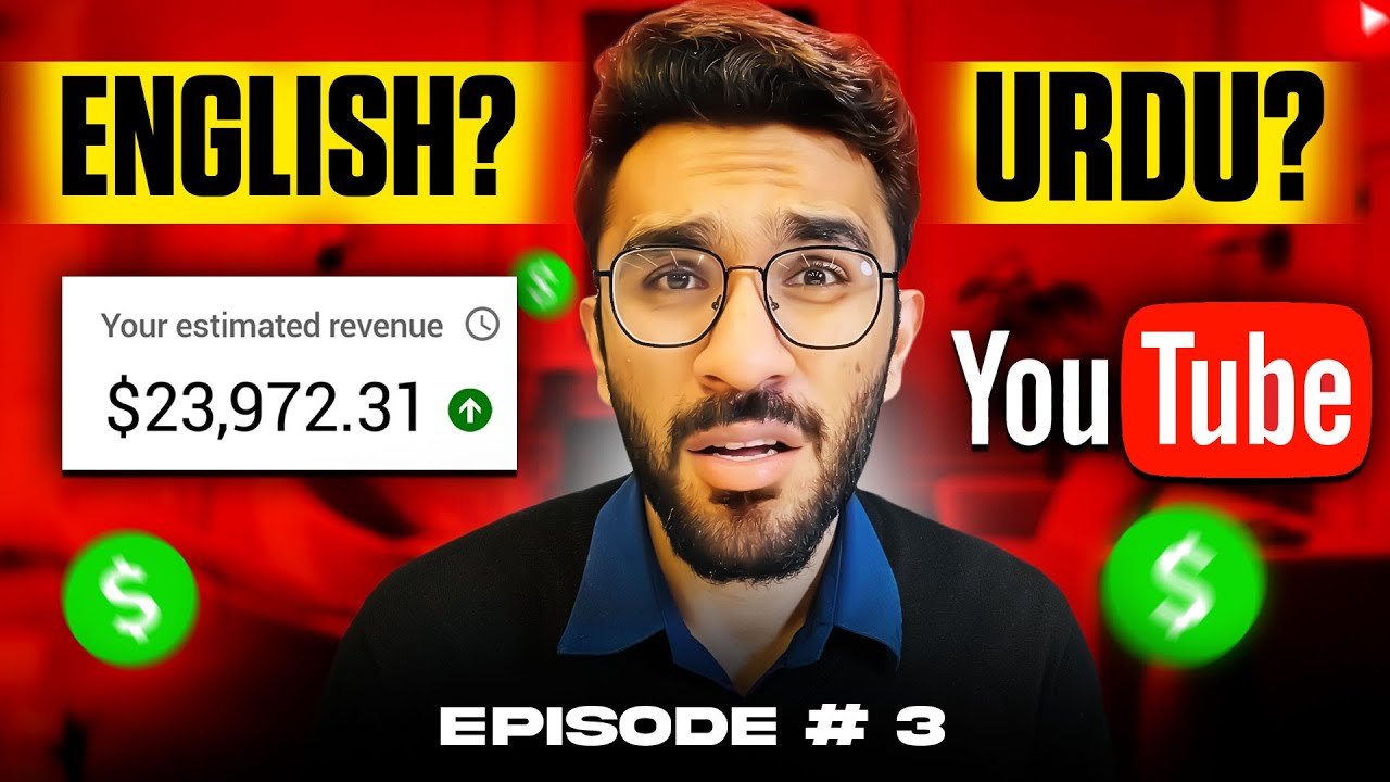 English vs Urdu Language for Faceless YouTube Channel | What Should You Choose? | Ep3