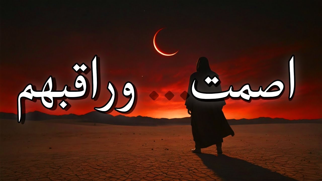 ابقَ غير مبالٍ… هذا ما يدمّرهم.وإذا لم تكن أسطورة، فهذا الفيديو ليس لك.