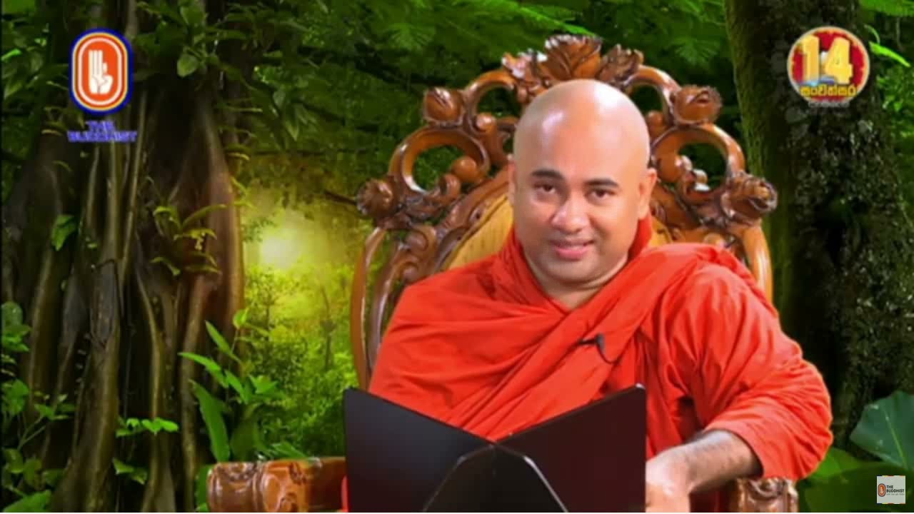 කෙලෙස් වලින් තොරව සතුටක් ලබන්න බැහැ ? - ධනිය සූත්‍රය - Ven Higure Pagnasekera Tero - Budu Bana