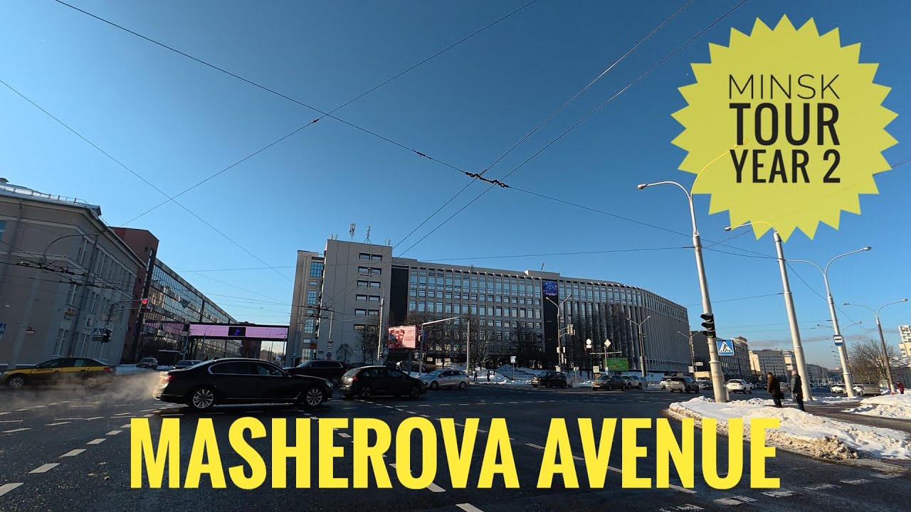 Minsk Walking Tour - Masherova Avenue | 4K 📷