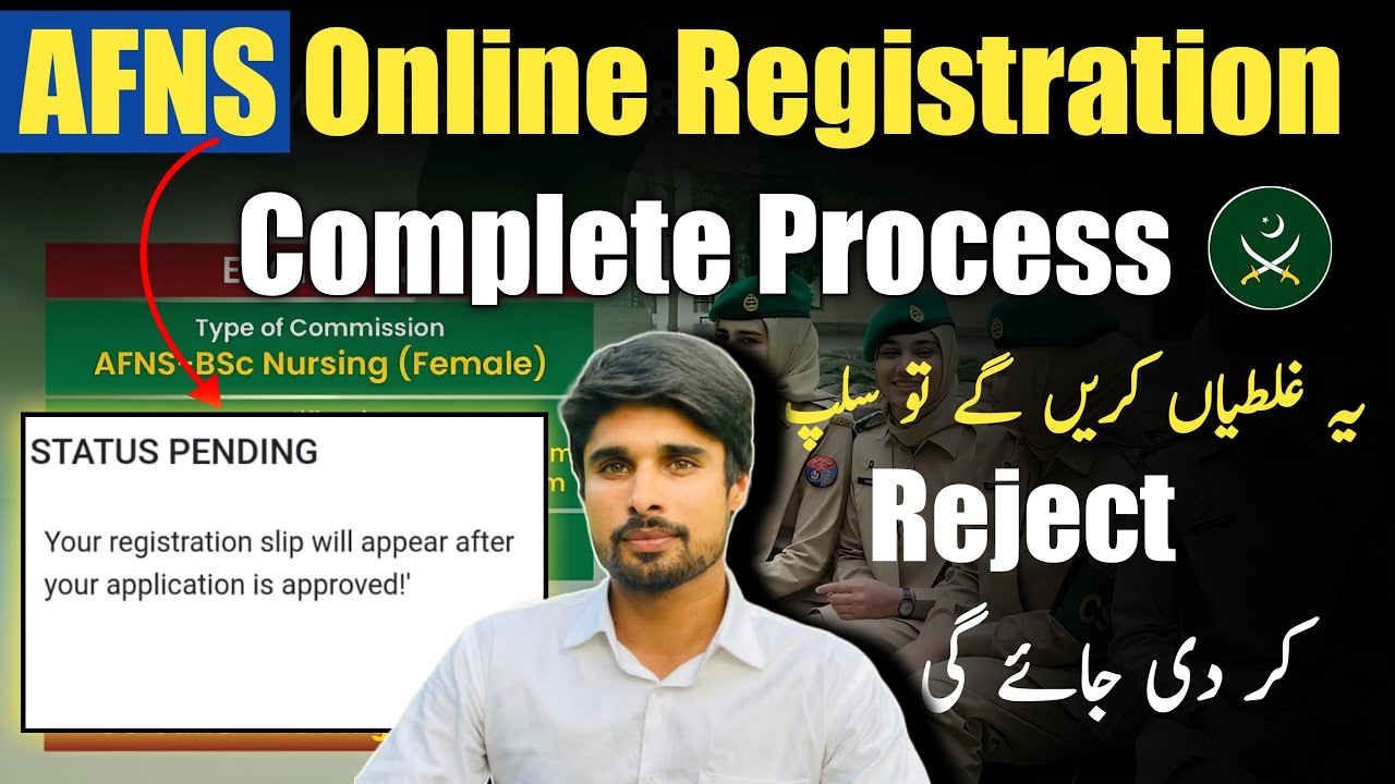 AFNS Online Registration | How To Apply Online for AFNS?