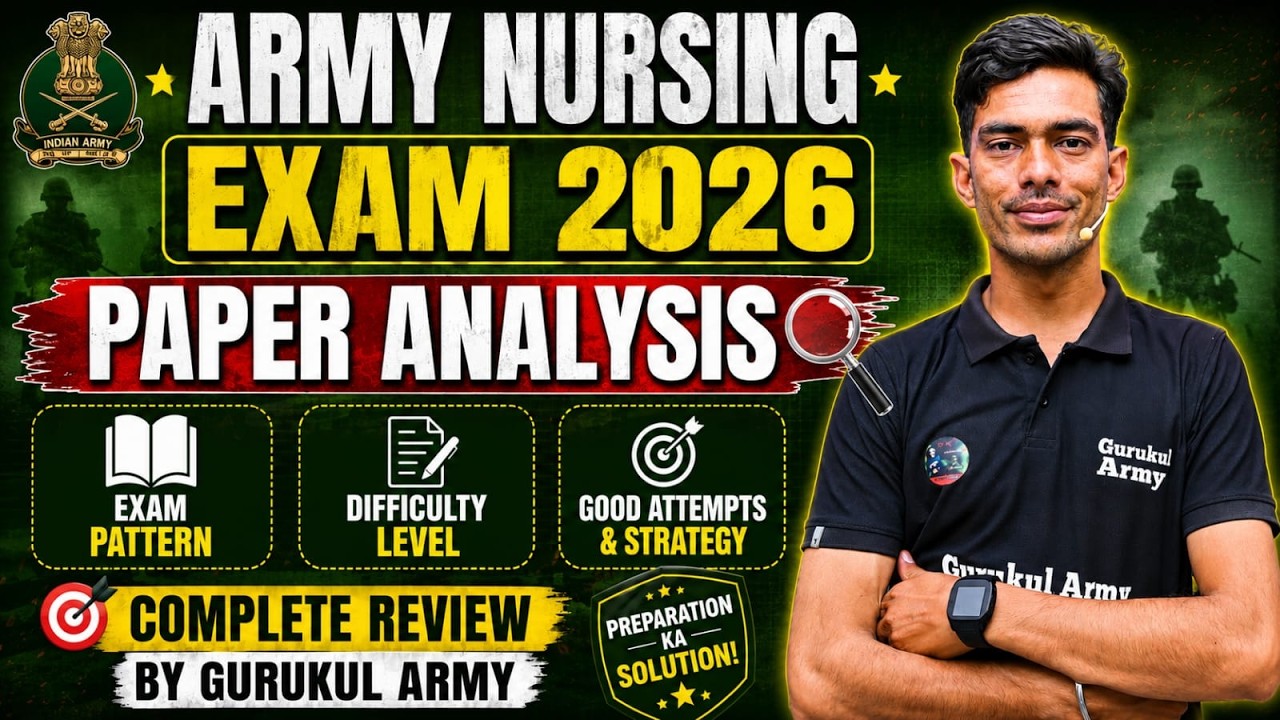 Army Nursing Exam Analysis 2026 | Army Nursing Exam June 09 Third Shift 2026 | Army Nursing Paper