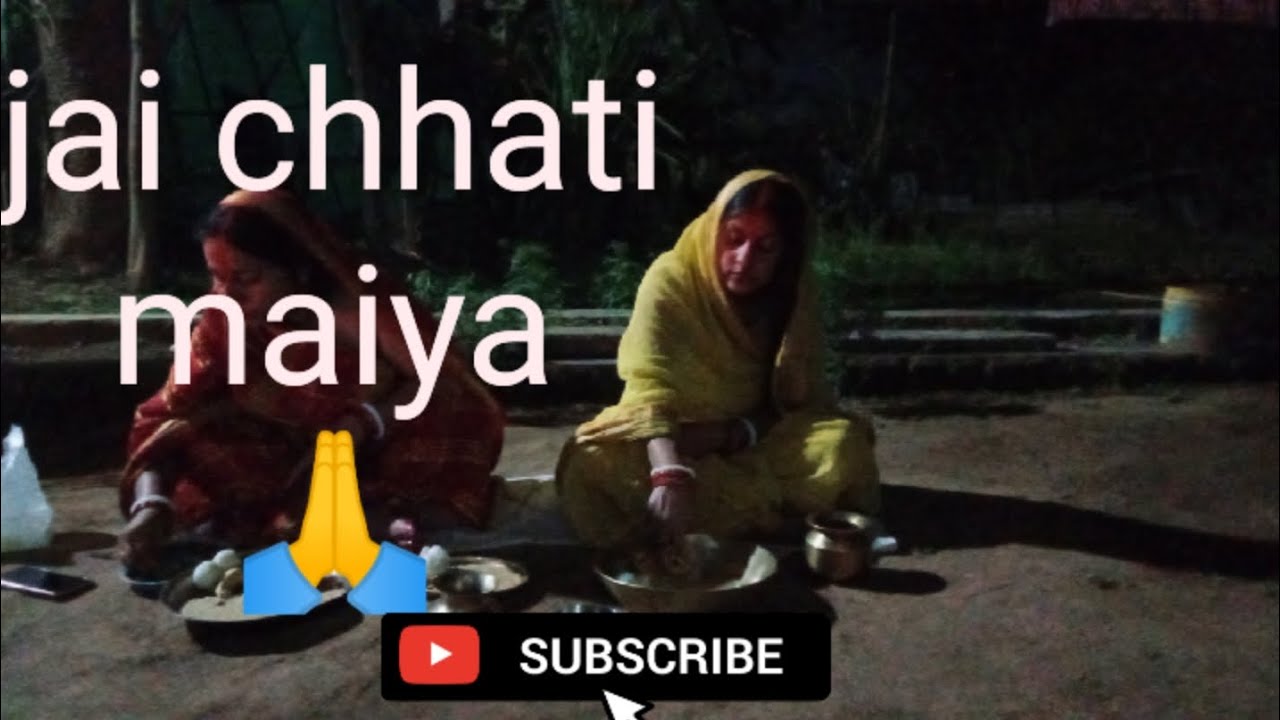 छठ पर्व की kharna puja 🙏🙏