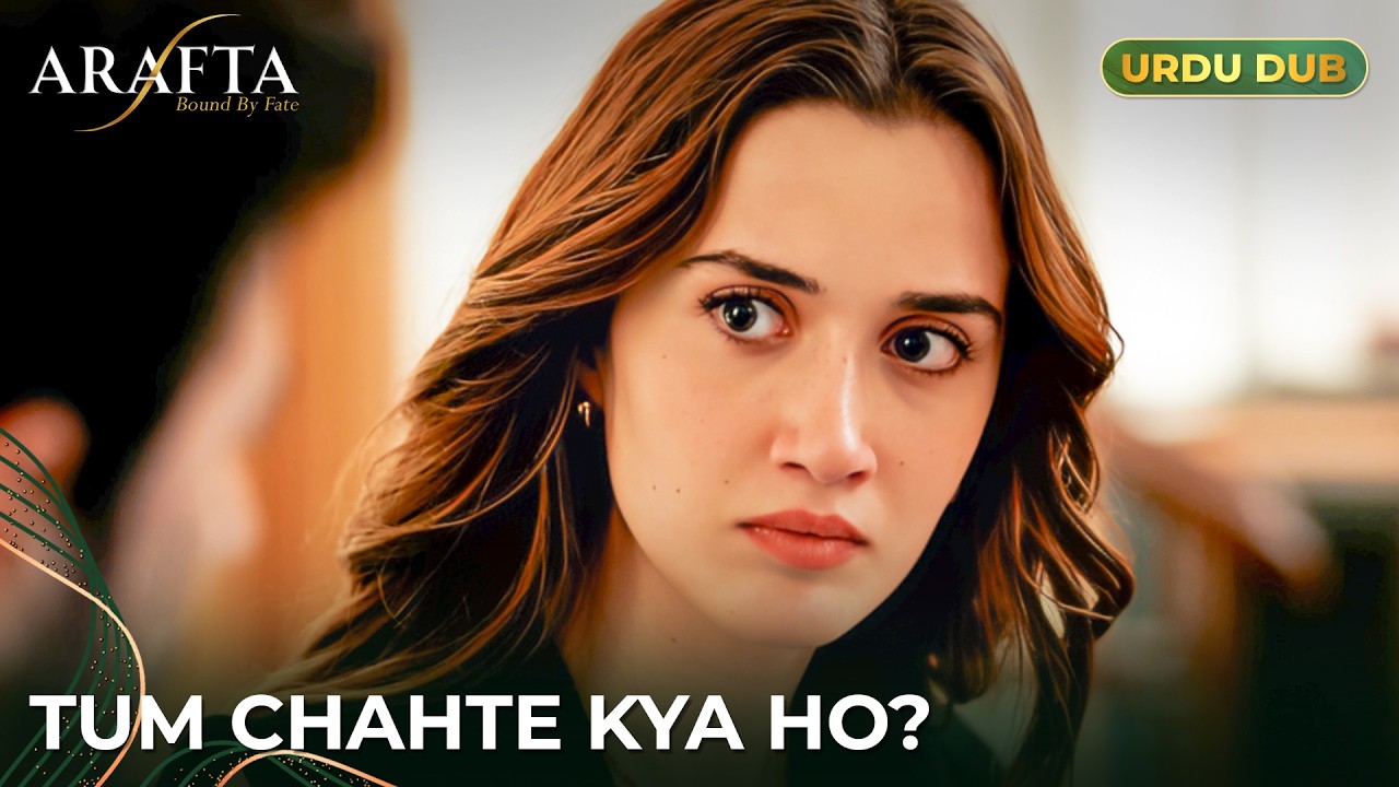 Arafta | Yeh Shaadi Sirf Ek Deal Hai... Aur Kuch Nahi! | Turkish Drama in Urdu Dubbed  #EP8
