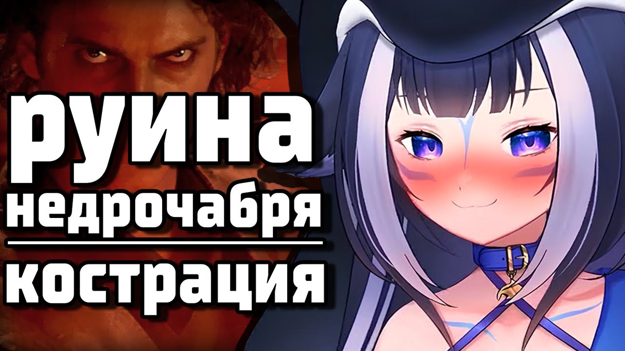 ЛИЛИ ОПЯТЬ НЕ СПРАВИЛАСЬ... [ Shylily | Neurosama | Vtuber | Tik Tok | hololive | en | ru | lily ]