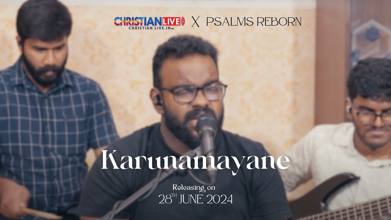 Karunamayane | Homestead Sessions | V J Traven | ChristianLIVE Production Ⓒ