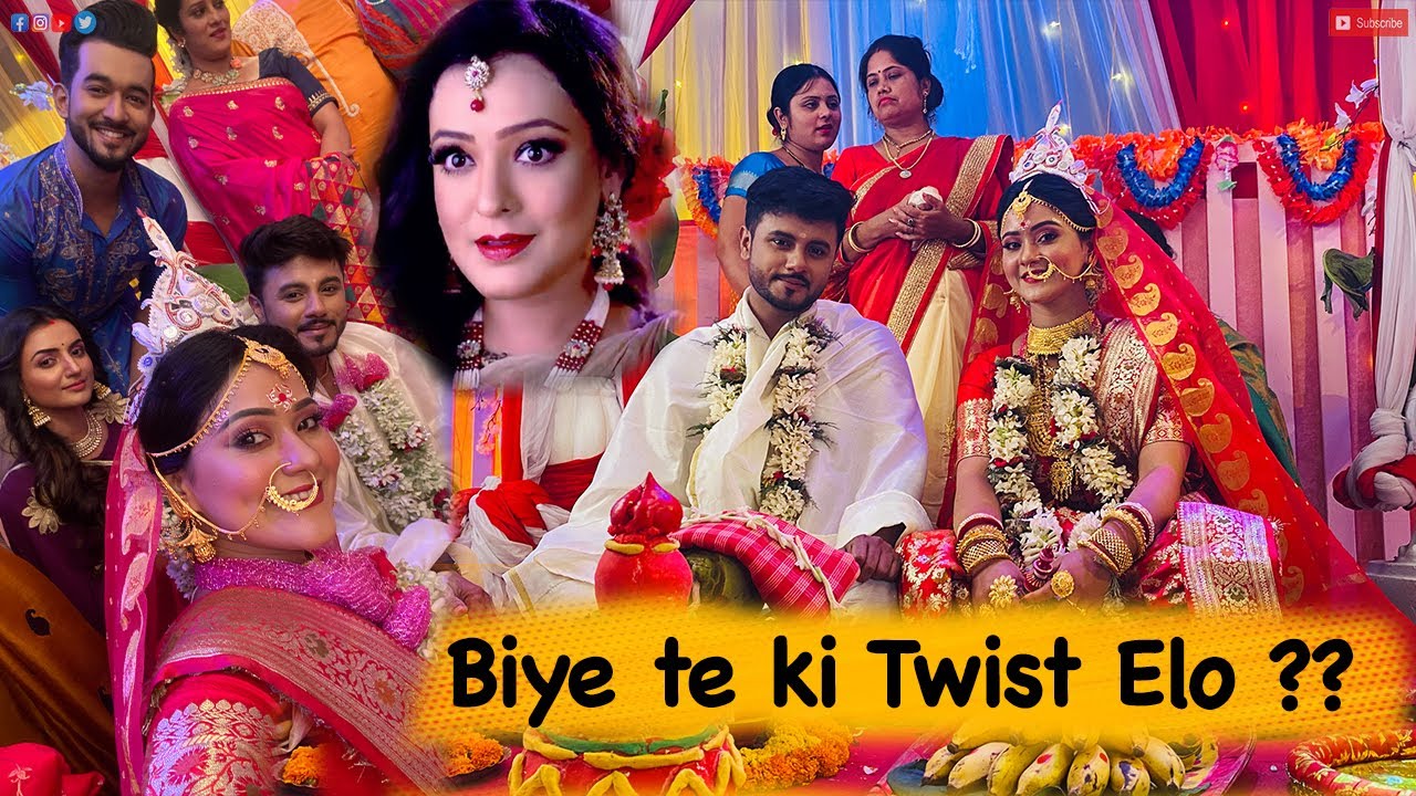 Biye te ki Twist Elo? !! | Nayantara  | The Confused Box