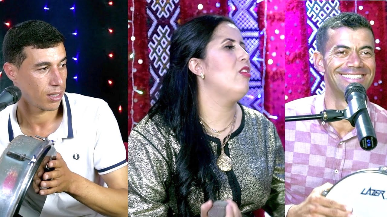 حميد أوشيعر . لحسن بومهدي Fatima talguaditأوا مايكيسخدون ماليكتوسيد جمال شقيرني