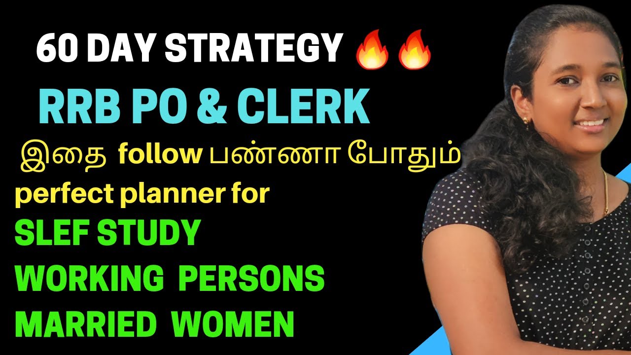 60 DAY  STRATEGY TO CLEAR IBPS RRB PO & CLERK | PLANNER FOR ALL CANDIDATES | REENA