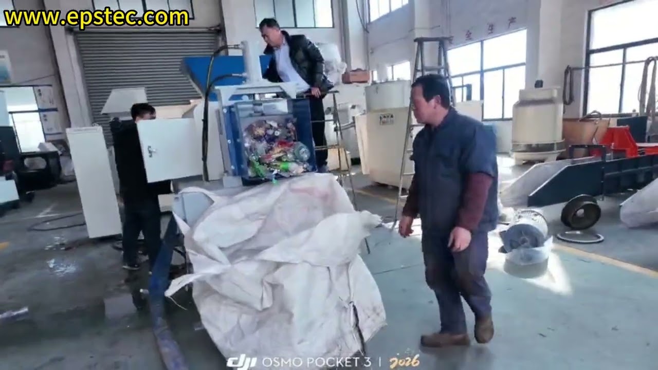 EPS Dewatering Machine Trial Run Video