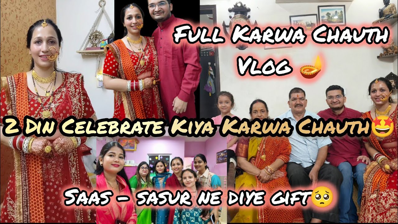 Karwachauth Vlog 2025 , 2 Days of Karwa Chauth Celebration 💫 | School Party + Mehndi Night #festival