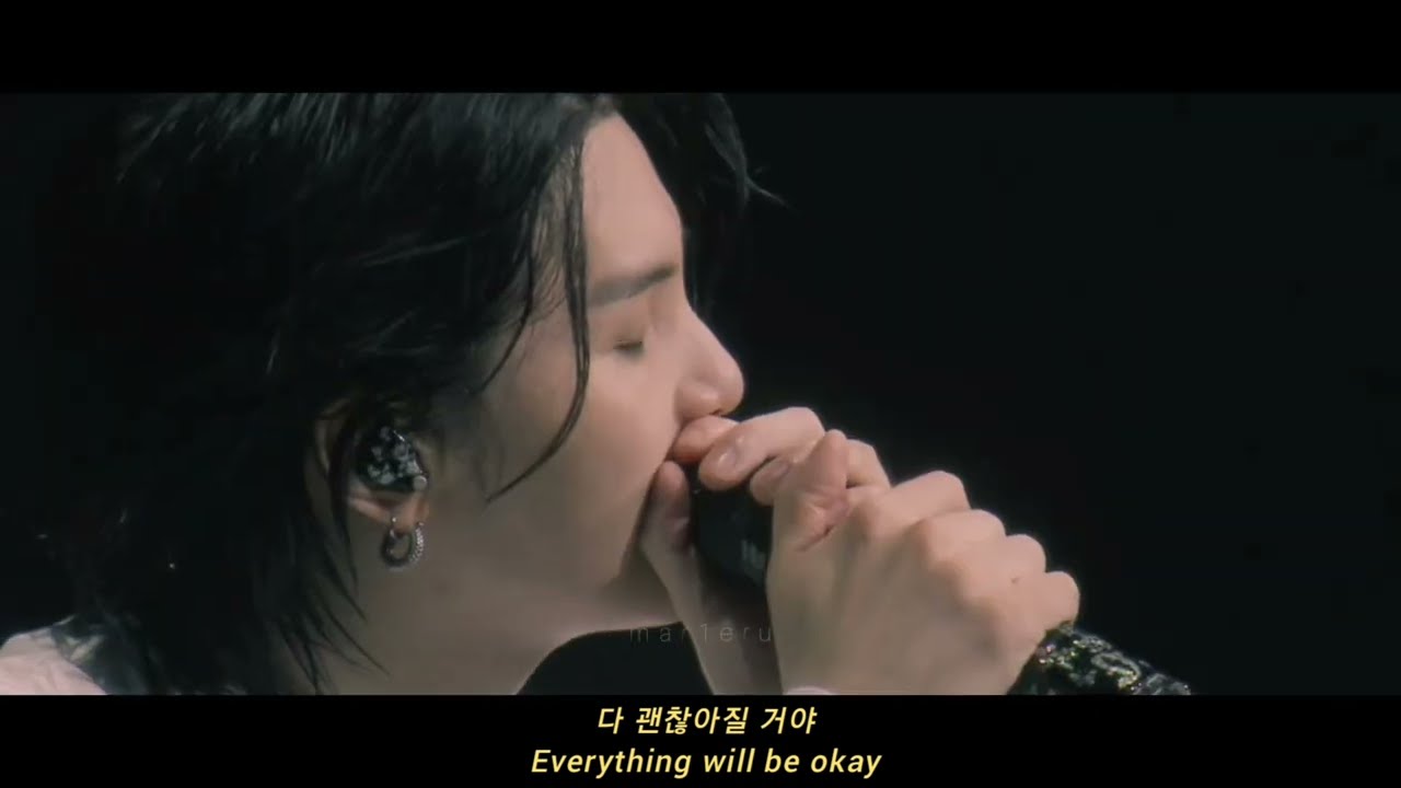 [ENGSUB] BTS Suga | Agust D 'Snooze' Live D-Day Stage Mix FMV 슈가 방탄소년단 Lyrics HD [4K]