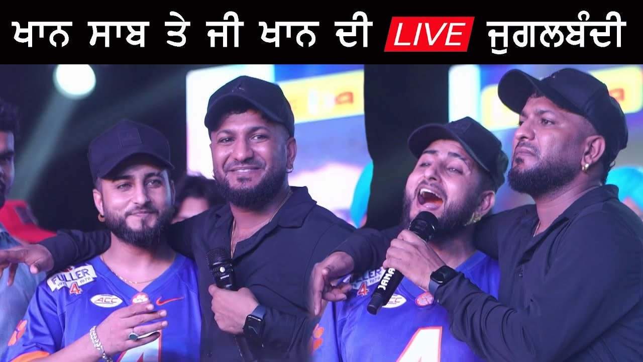 Khan Saab and G Khan First Time Live Jugalbandi 2024
