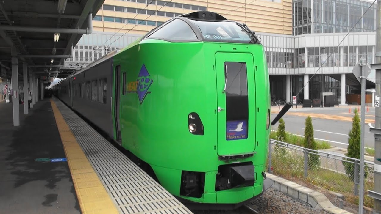 【車窓：津軽海峡線】特急スーパー白鳥5号  新青森～函館