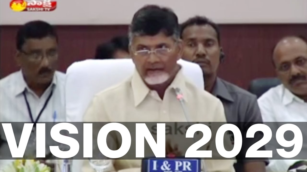 AP CM Chandrababu Naidu explains Vision 2029 to 14th Finance Commission