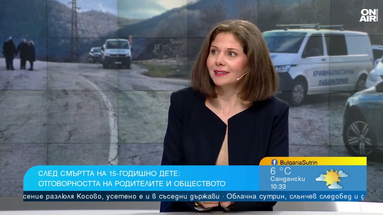 Секвестирани общности и шамански практики - да повериш детето си на Ивайло Калушев