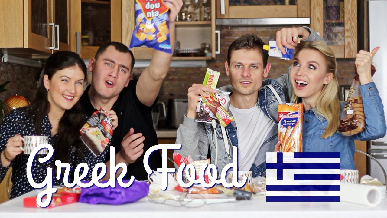 Пробуем Еду из Греции С Друзьями! Try Greek food!