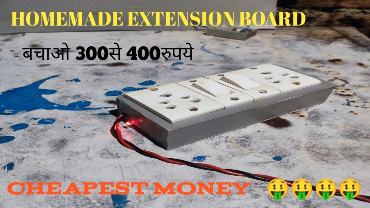 How to make Extension board at home from pvc pipe | diy | useful gadget#jugadu man#electrical #diy