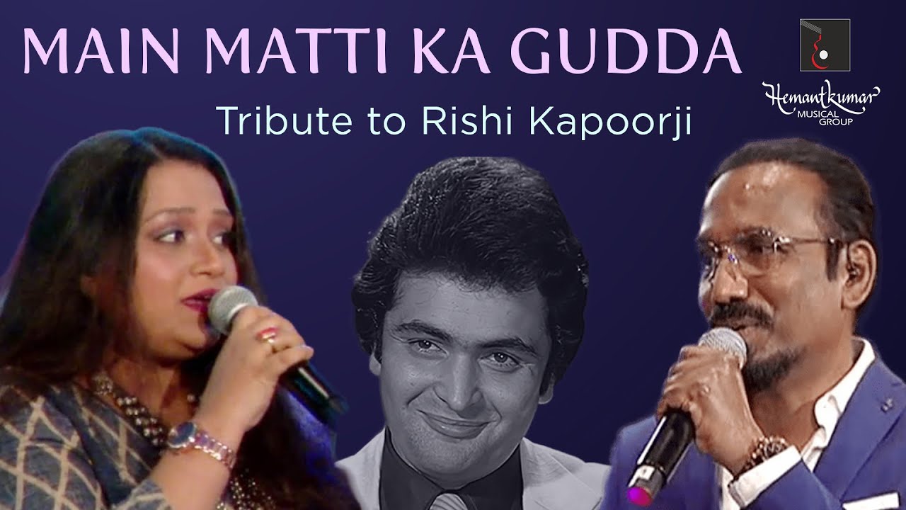 Main Matti Ka Gudda - में माती का गुड्डा from Ajooba (1991) by Sanjay Sawant & Priyanka Mitra