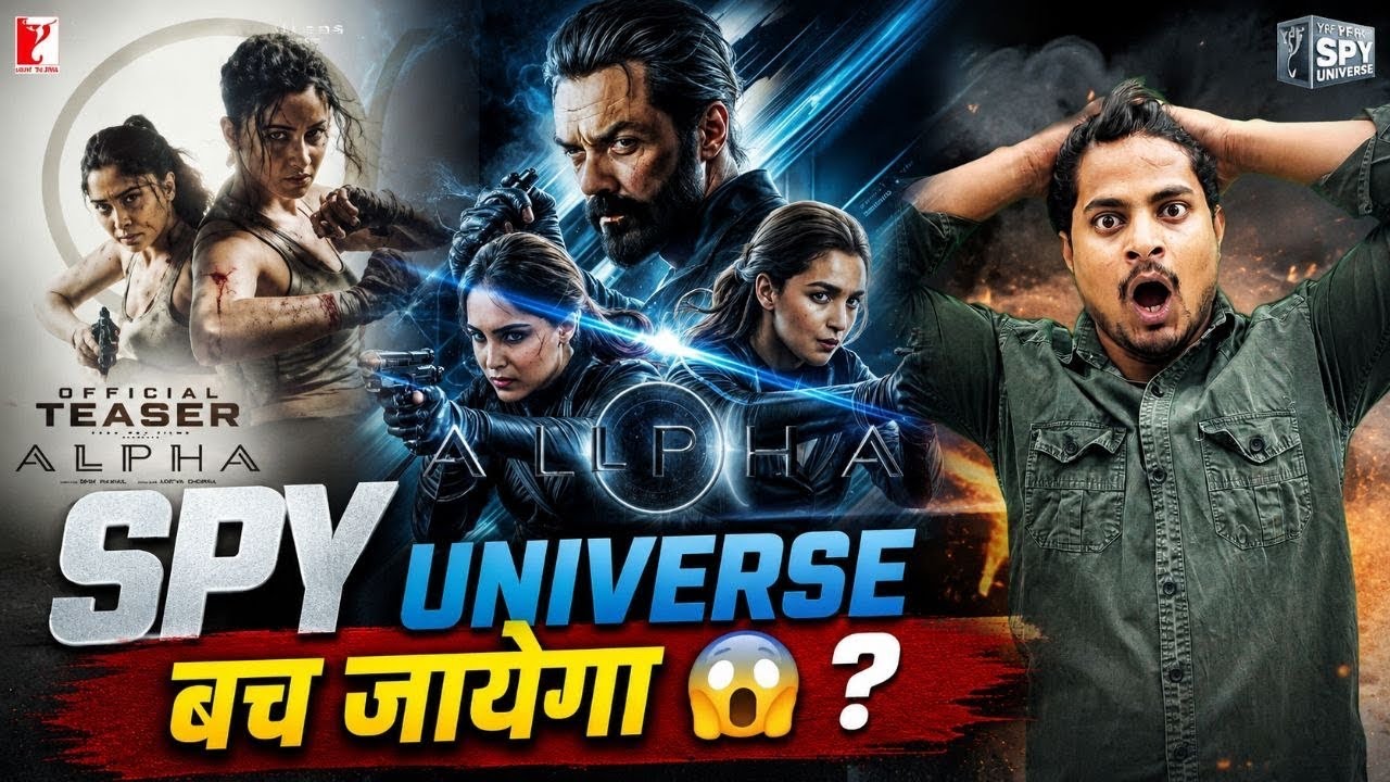 Alpha Teaser Review | Alpha Movie Aloa Bhat Review 