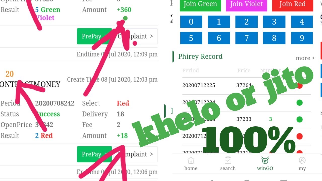Tricks faryclubs.com ll bonzer triks ll khelo or lakho jito harryup ll pesa kamane ka trika harryup